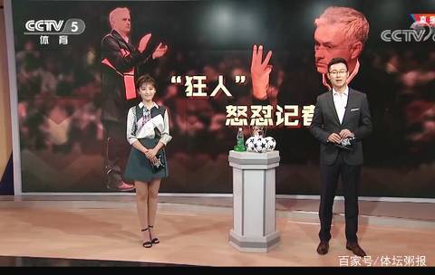 意甲-穆阿尼双响联赛3场5球 尤文2-1科莫两连胜 [意甲尤文图斯]