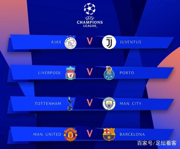 美记：塔图姆身边的人告诉我，他在努力争取本赛季复出