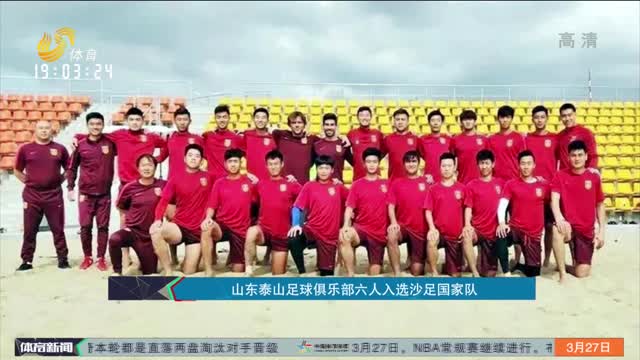 内成熟