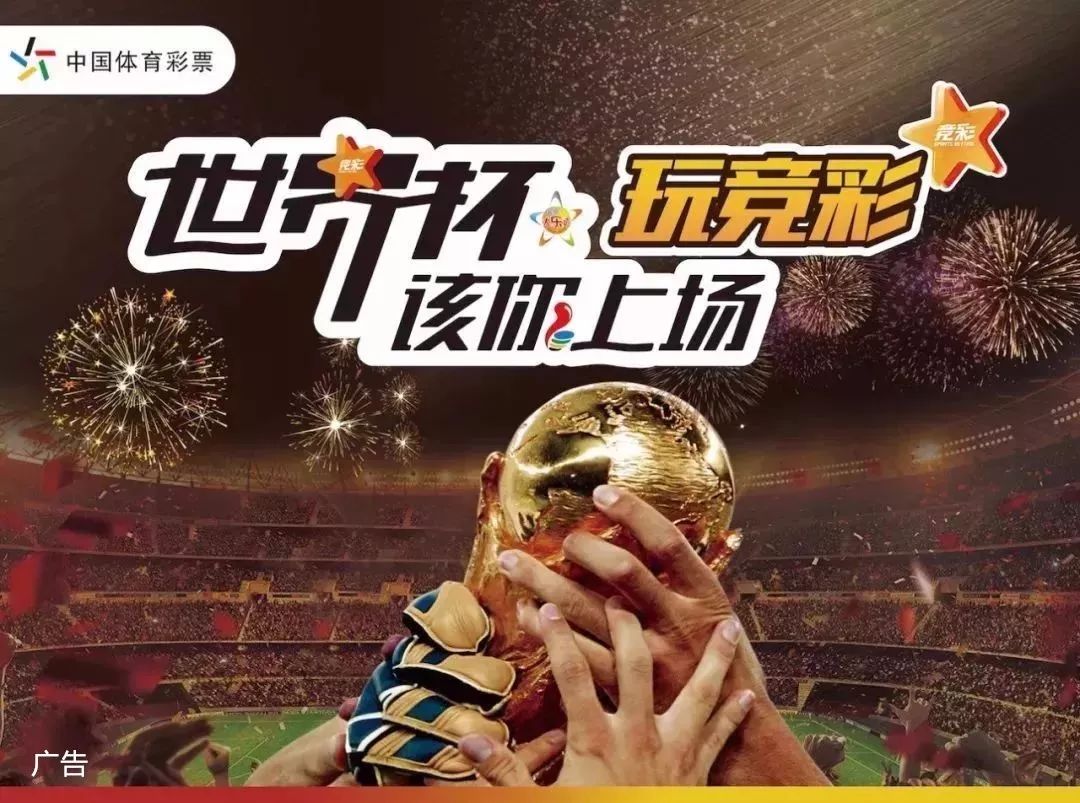 斯图加特3-2逆转法兰克福，纳尔泰、昂达夫破门