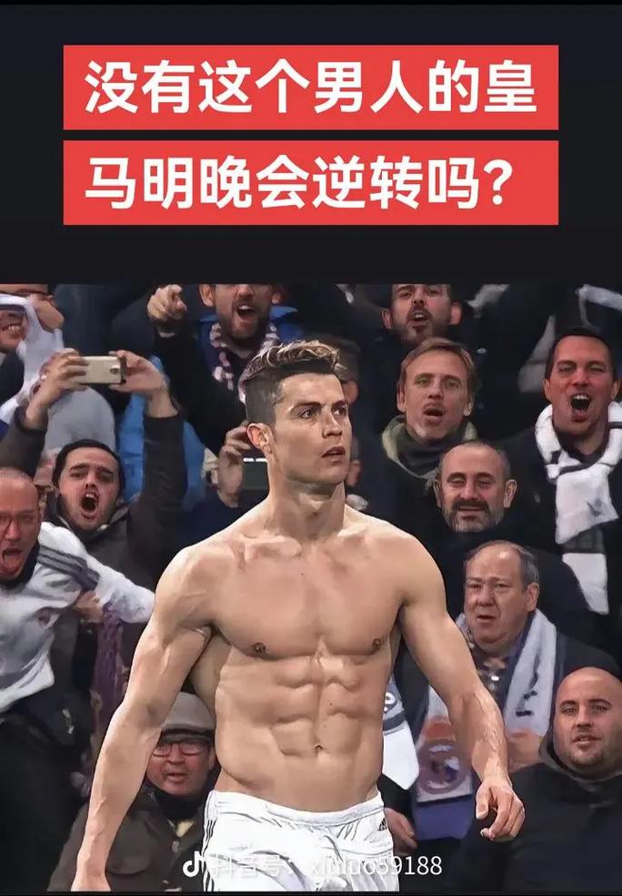 球迷投票！足协杯决赛将设“明星机位”，两队各有3人候选